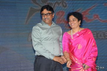 Naalo Okadu Movie Audio Launch